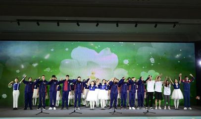 文化為橋 青年為梁——2023中外青年文化交流營啟動儀式在濟寧舉行