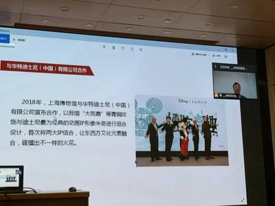 廣西博物館成功舉辦2021全區博物館文化創意產品研發高級研修班，文化研修助力文創升級