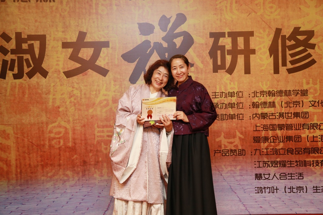 回歸內(nèi)心本源，厚植文化根基——寫在鄂爾多斯「回歸的力量」總裁研修啟幕倒計(jì)時(shí)2天