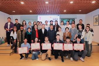 產(chǎn)業(yè)文旅相融合 技能研修助發(fā)展——2024年云南省咖啡產(chǎn)業(yè)與特色文旅融合高質(zhì)量發(fā)展研修班圓滿結(jié)業(yè)